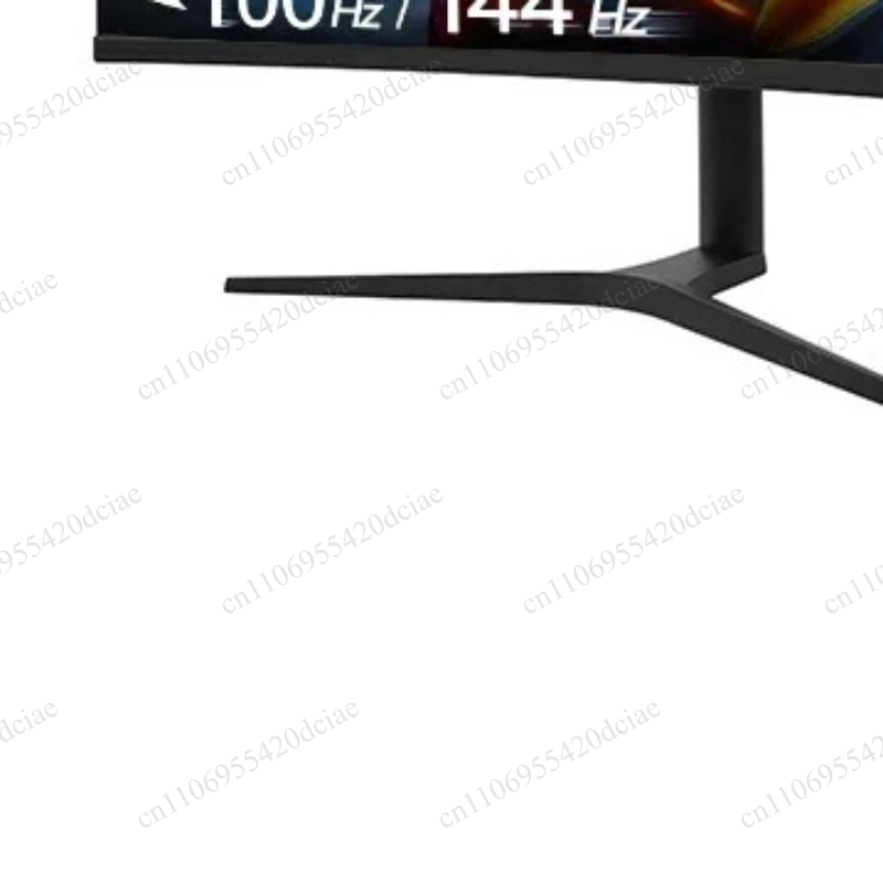 Gaming Monitor Curved - Bezramkowy, zakrzywiony ekran IPS, 165 Hz,