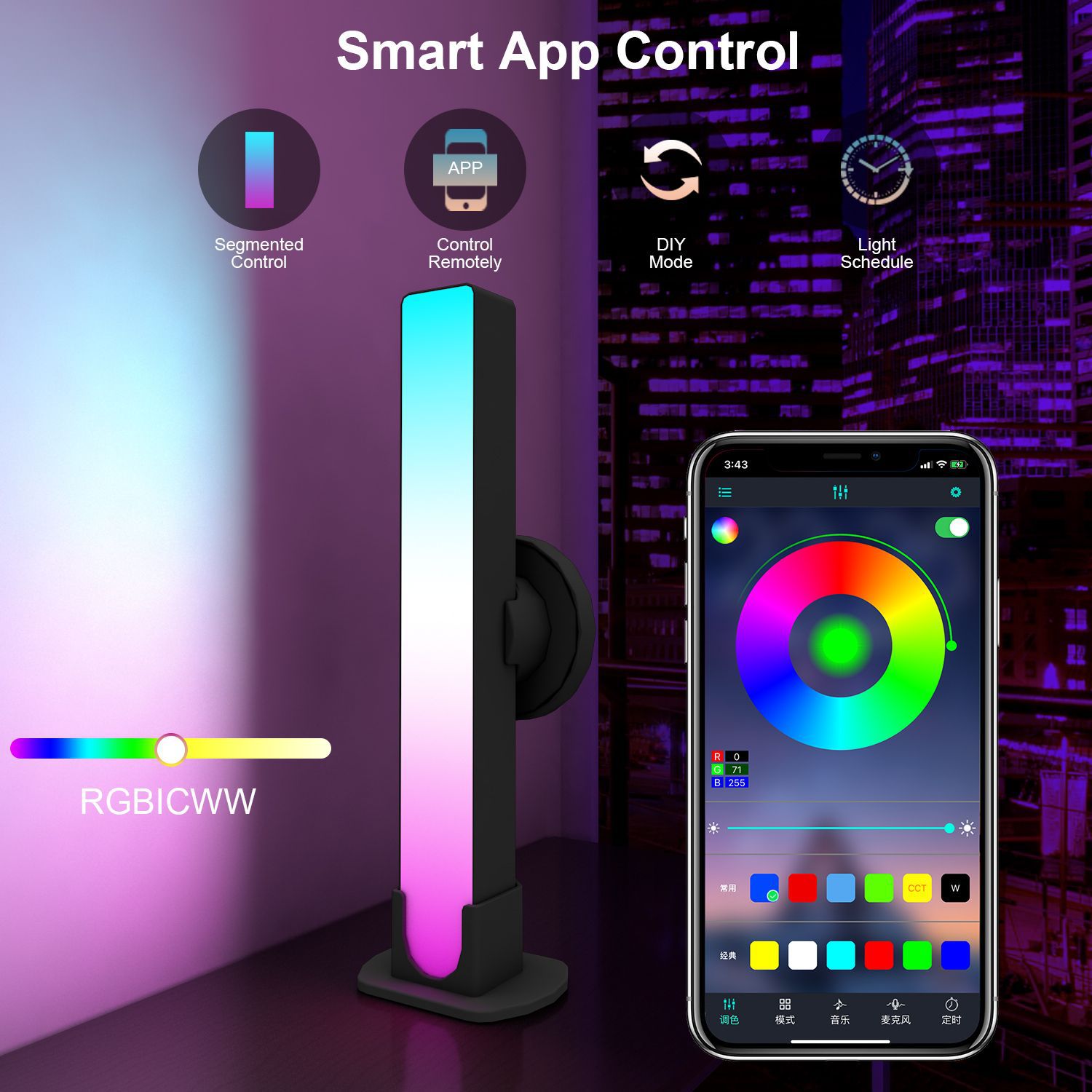 Gaming Speaker 2.1 - TUYA RGB Rhythm Light Inteligentne Listwy