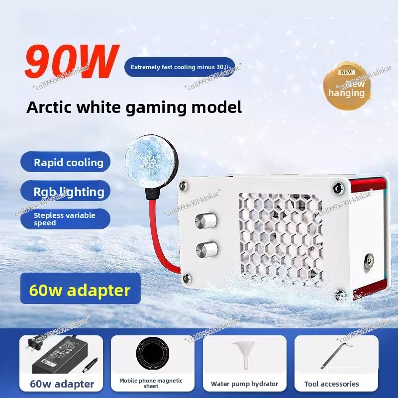 Biały radiator chłodzony ciecz – Esports Gaming Phone recenzja i cena