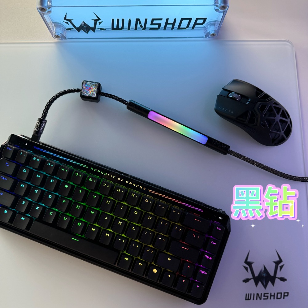 WINSHOP 1.5M Kabel do Esportu  – Esports Gaming Keyboard recenzja i cena