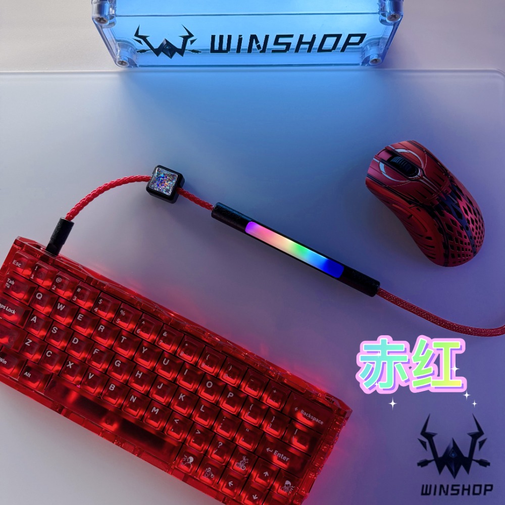 WINSHOP 1.5M Kabel do Esportu  – Esports Gaming Keyboard recenzja i cena