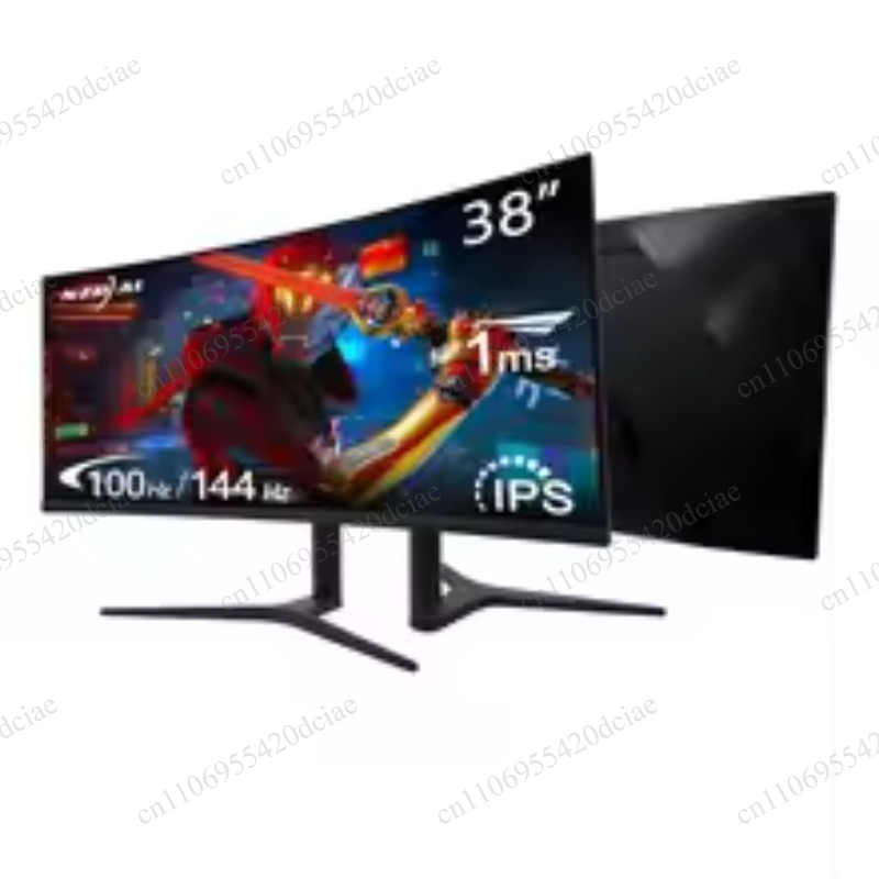 Bezramkowy, zakrzywiony ekran  – Gaming Monitor Curved recenzja i cena