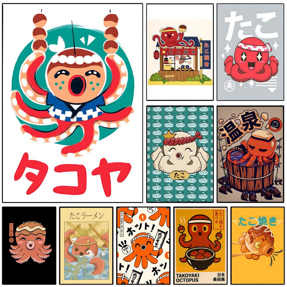 Uroczy plakat z takoyaki, samo – Esports Gaming Poster recenzja i cena