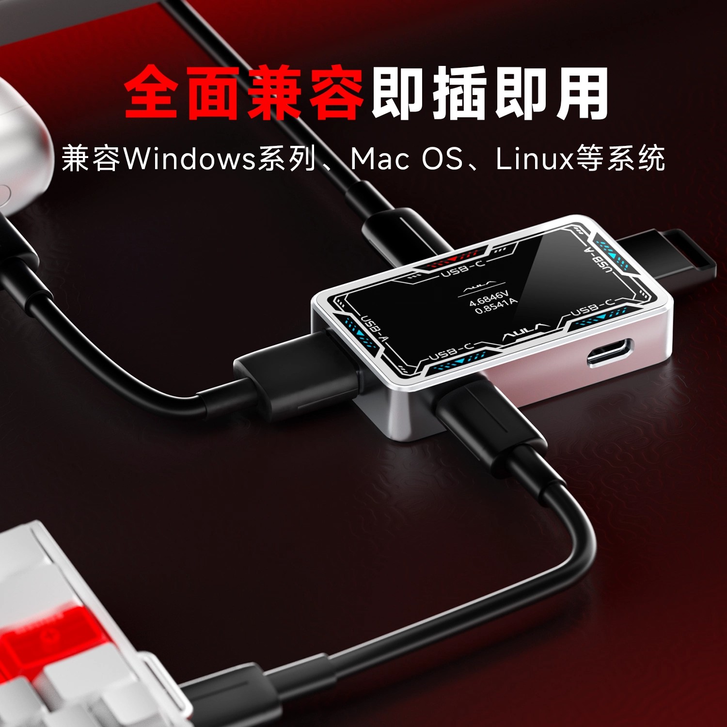 AULA Gaming USB Hub 8K High Sp – Esports Gaming Splitter recenzja i cena